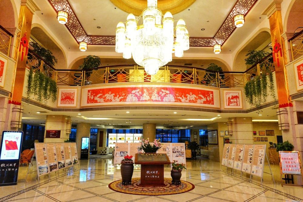 Huangshan Tiandu International Hotel Exterior foto