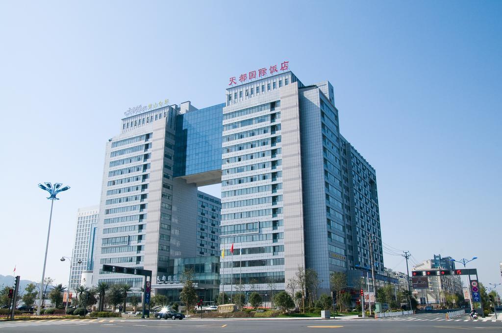 Huangshan Tiandu International Hotel Exterior foto