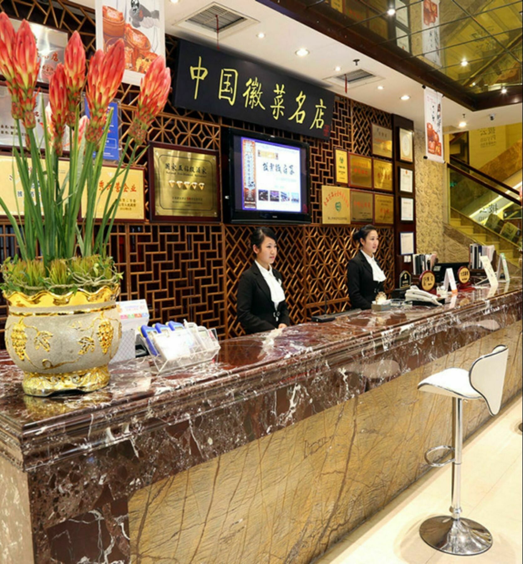Huangshan Tiandu International Hotel Exterior foto