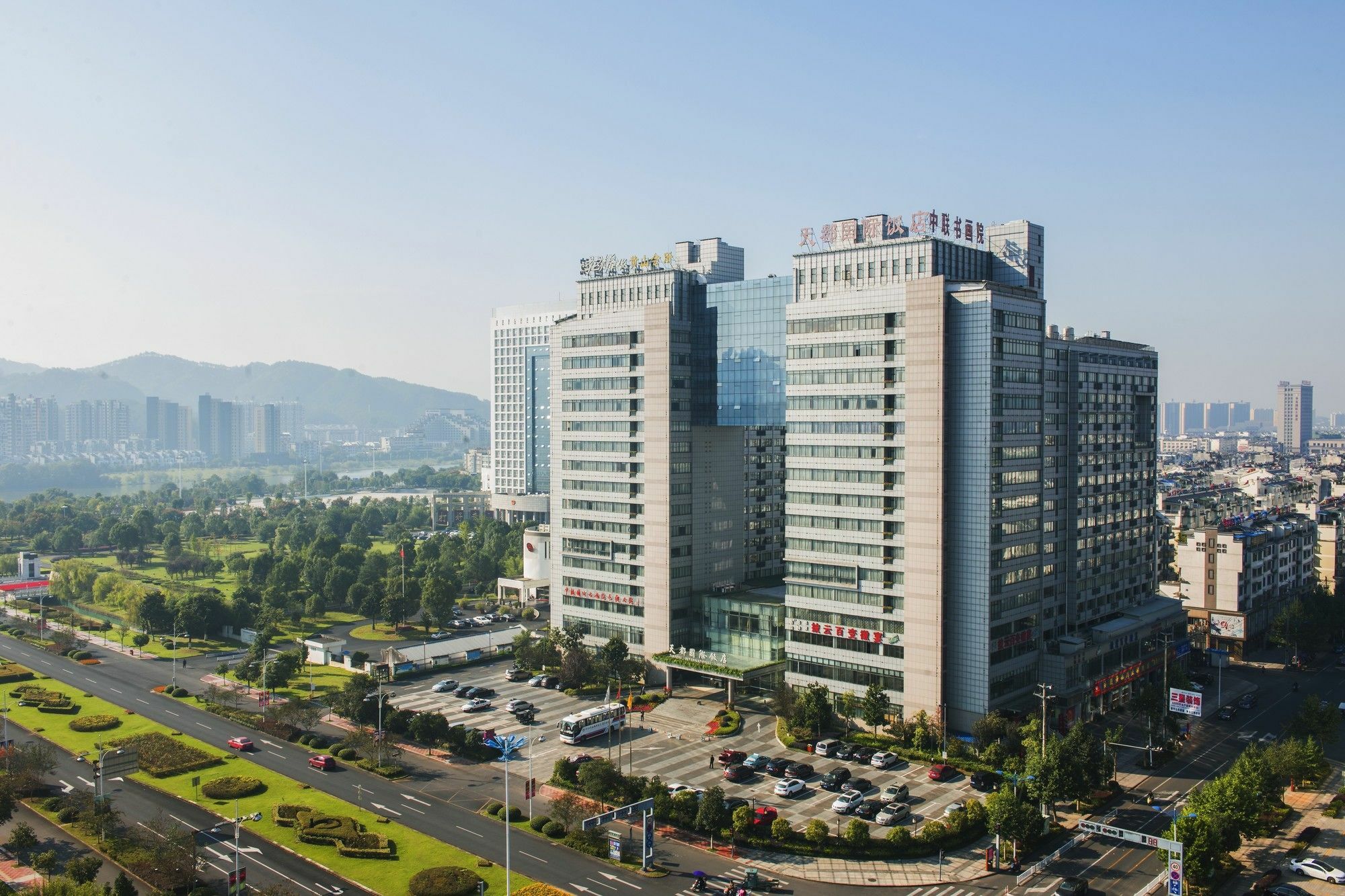 Huangshan Tiandu International Hotel Exterior foto